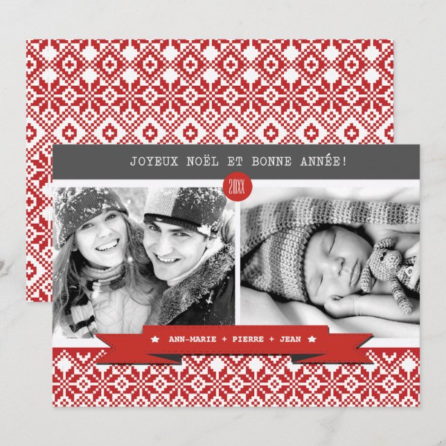 Joyeux Noël. Carte photo de Noël en français (Devant / Derrière)