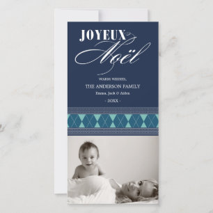 JOYEUX NOEL   CARTE PHOTO de vacances