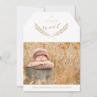 JOYEUX NOEL | CARTE PHOTO DE VACANCES MODERNE