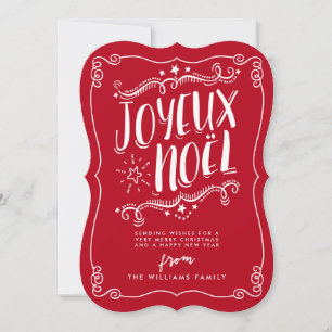 Joyeux Noel Christmas Holiday Greeting Card