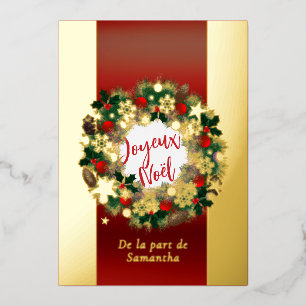 Joyeux Noël Christmas wreath personalizable gold Foil Holiday Card