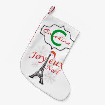 Joyeux Noel Eiffel Tower Personalized