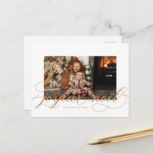 Joyeux Noel Élégante carte postale de Noël (Devant/Arrière en situation)