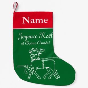 Joyeux Noël et bonne année French greeting custo Small Christmas Stocking