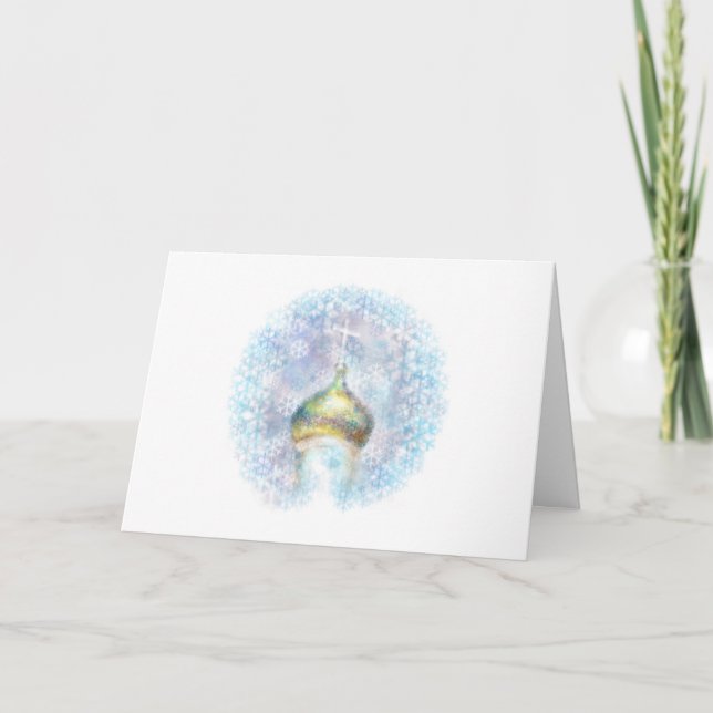 Joyeux Noël et bonne carte de voeux du Nouvel An (Devant)