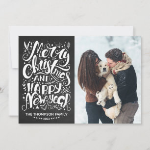 Joyeux Noël et heureux Carte photo du Nouvel An