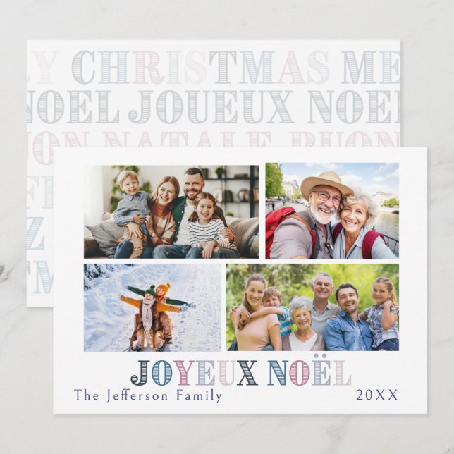 Joyeux Noel Four Photo Card (Front/Back)