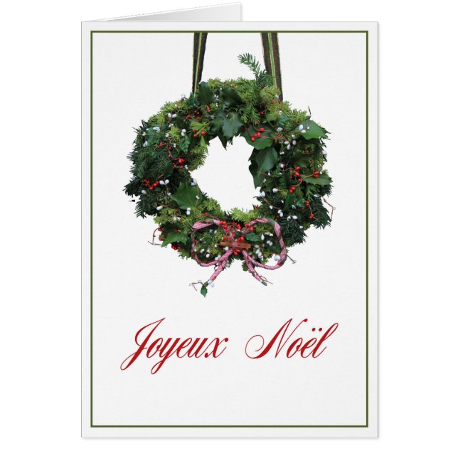 Joyeux Noël French Christmas card (Front)