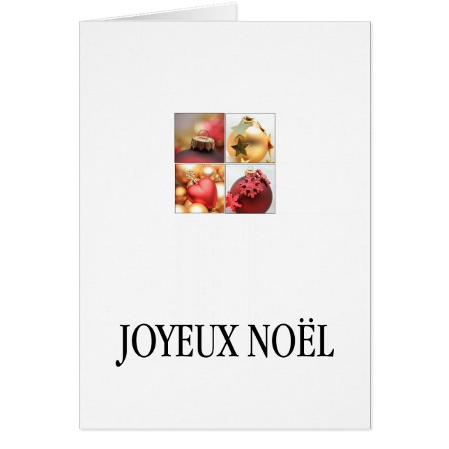 Joyeux Noël - French Christmas - Carte de Noël (Front)