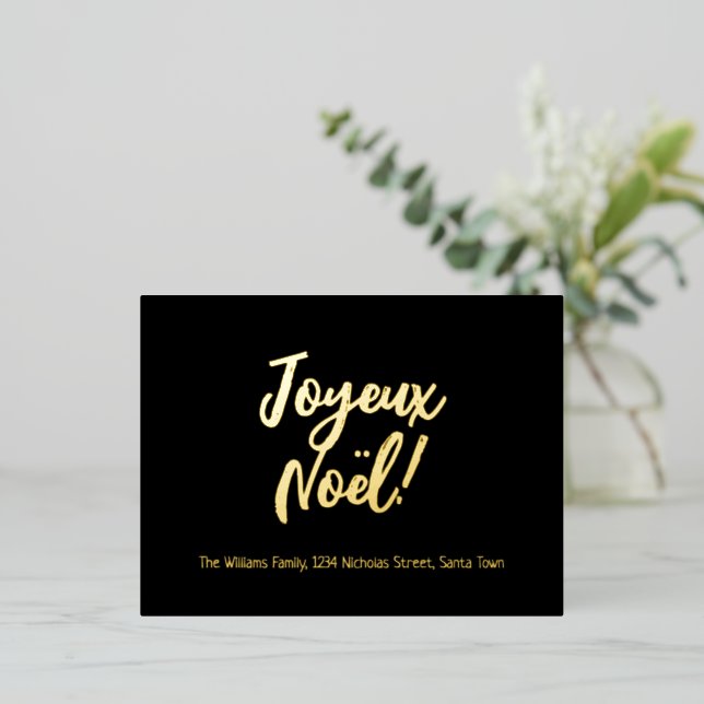 Joyeux Noël French Language Merry Christmas Foil Holiday Postcard (Standing Front)