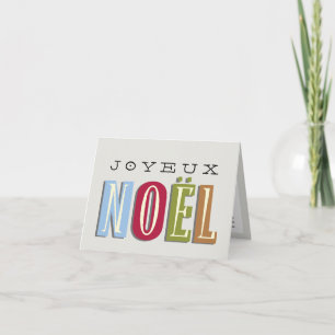 Joyeux Noel funky red green blue christmas holiday
