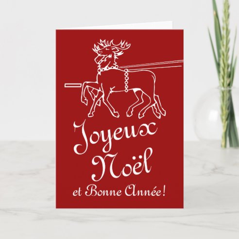 French Christmas Cards | Zazzle CA