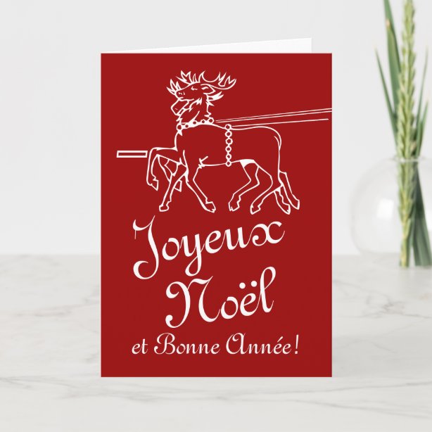 French Christmas Cards | Zazzle CA