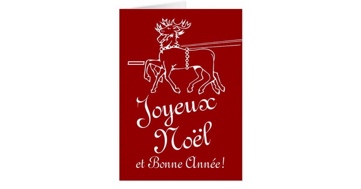 Joyeux Noël greeting cards | French Christmas text | Zazzle.ca