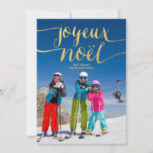 Joyeux Noel   Holiday Photo Card