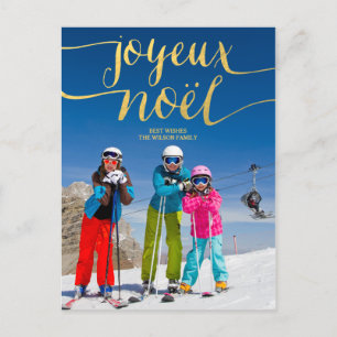 Joyeux Noel   Holiday Photo Postcard
