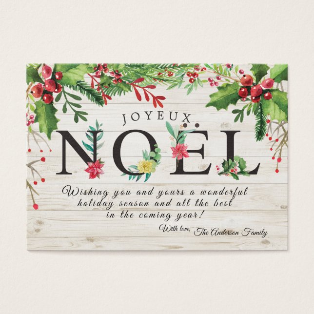 Joyeux Noel Joyeux Noël Nouvel An Jour de Fêtes (Devant)