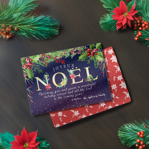 Joyeux Noel Joyeux Noël Nouvel An Jour de Fêtes