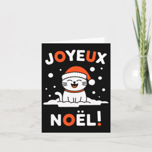 Joyeux Noël Khao Manee White Cat Christmas Santa 2 Card