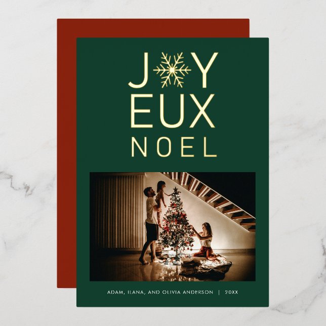 Joyeux Noel Modern and Classy Foil Card (Front/Back)