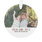 Joyeux Noël | Monogramme de l'ornement étoilé