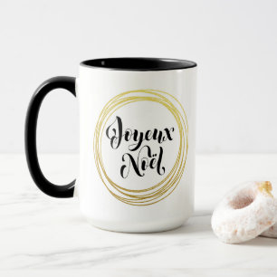 Joyeux Noël - Mug de café français de Noël