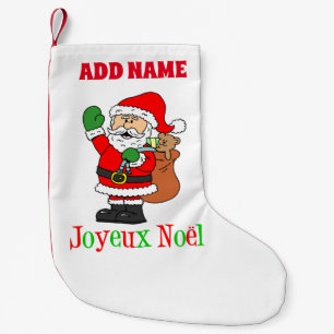 Joyeux Noel Personalized Name French Small Christmas Stocking