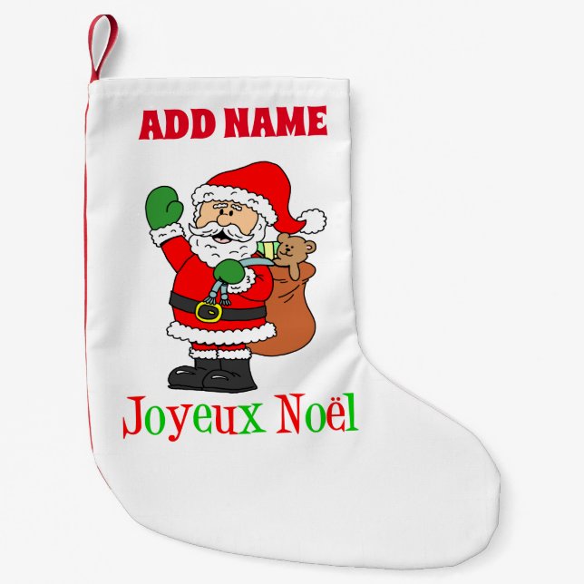 Joyeux Noel Personalized Name French Small Christmas Stocking (Front)