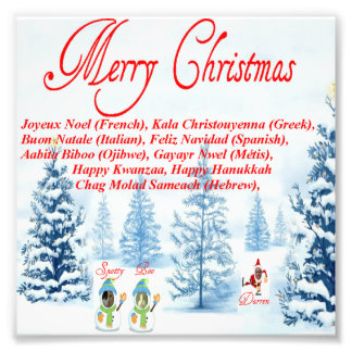 Joyeux Noël Photo agrandissement