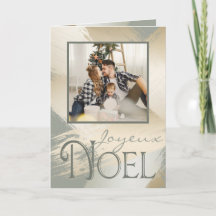Joyeux Noel Photo Card Modern Gold Paint Strokes