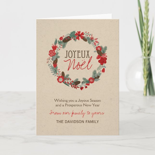 Joyeux Noel Photo Greeting Card (Front)