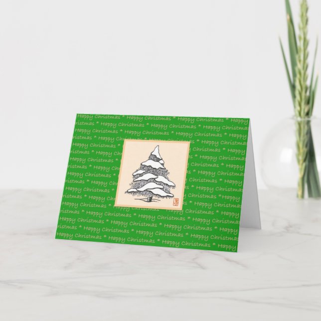 Joyeux Noël plié carte de voeux de vacances (Devant)