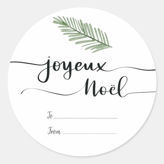 Joyeux Noel Typography Script | Gift Tag (Front)