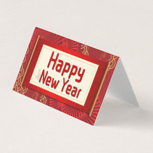 Joyeux Nouvel An Chinois 25pk