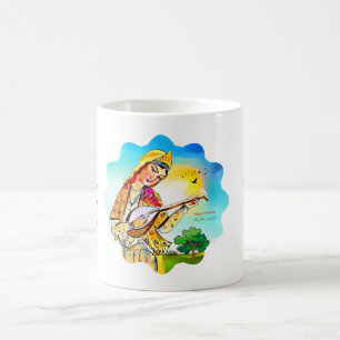 Joyeux Nowruz Mug