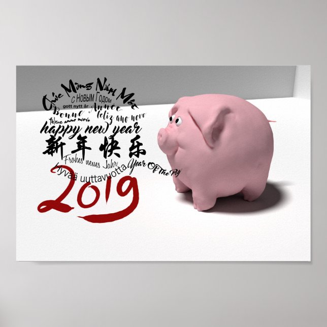 Joyeux PIg nouvel an 2019 Poster 12X8 (Devant)
