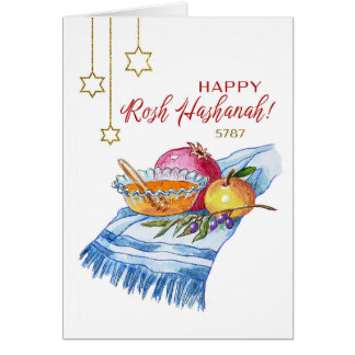 Joyeux Rosh Hashanah à l'aquarelle