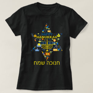 Joyeux T-shirt Hanoukka