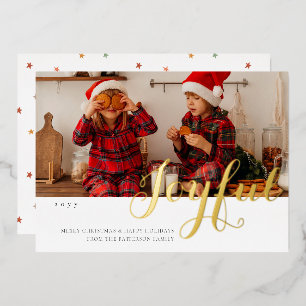 Joyful Christmas Family Photo Modern Script Foil Holiday Card
