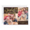 Joyful Gold Frame Modern Script 2 PHOTO Greeting