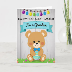 Joyful Plush Toy Greeting Card