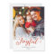 Joyful Typography Snowflakes Christmas Photo