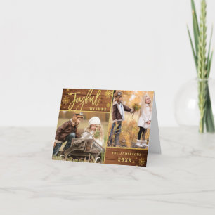 Joyful Wishes Gold Frame Rustic 3 PHOTO Greeting Holiday Card