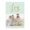 Joyous | Holiday Photo Card