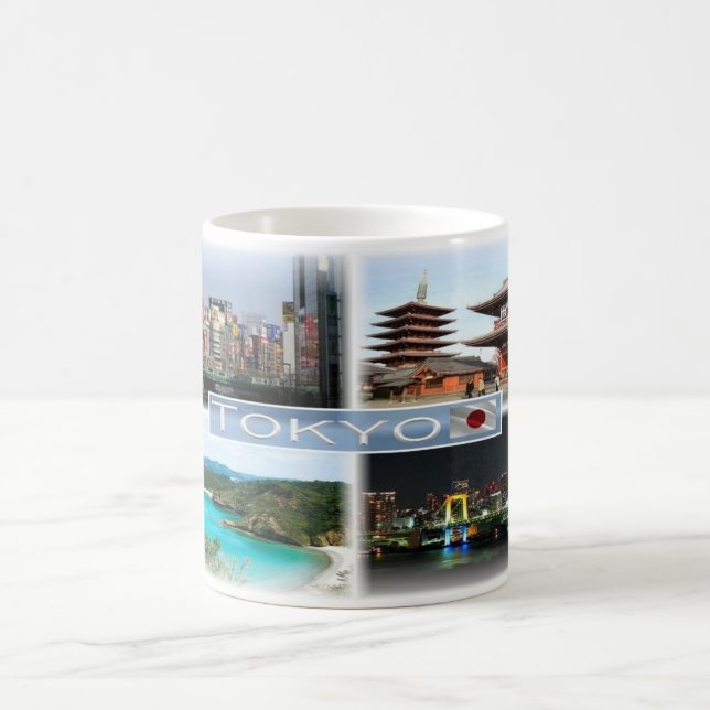 JP Japan - Tokyo - Coffee Mug (Center)