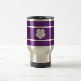 Ju Go Ju Travel Mug with Cutie Pie
