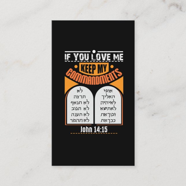 Judah Hebrew New Testament Messianic Business Card (Front)