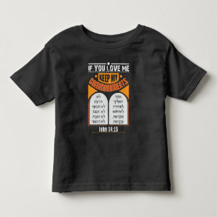 Judah Hebrew New Testament Messianic Toddler T-shirt