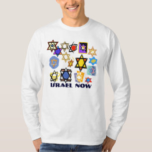 JUDAIC T-SHIRTS - ISRAEL NOW - CHANUKAH GIFTS