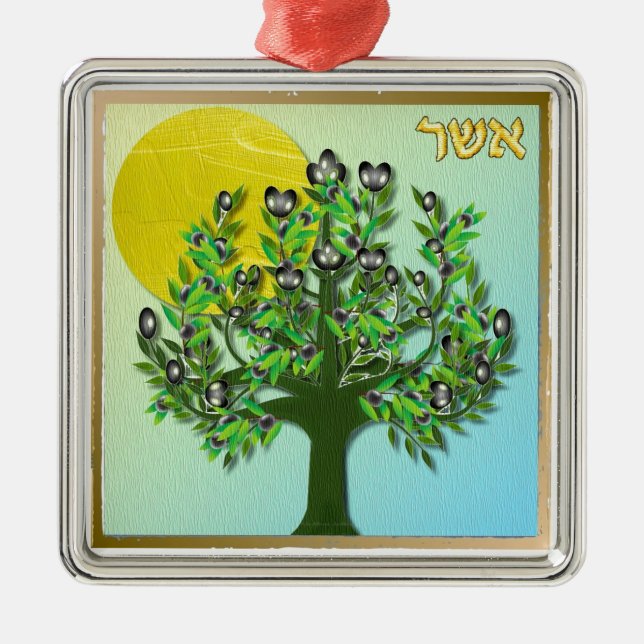Judaica 12 Tribes Israel Asher Metal Ornament (Front)